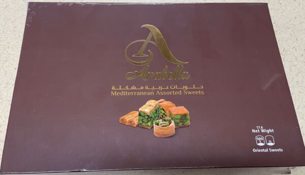 ASSORTED BAKLAVA BITES 500G